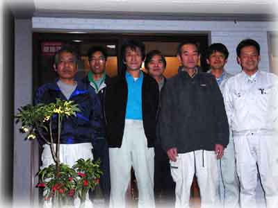 20081231Staff.jpg