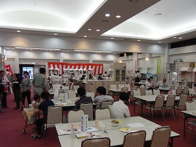 20090726takara1.jpg