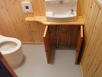 20100228Toilet3.jpg