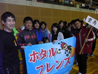 20100403gyoikou2.jpg