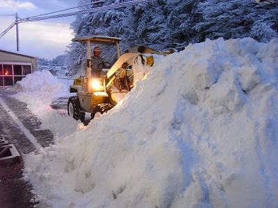 20110127Snow removal3.jpg