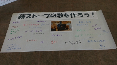 2015-01-25%2014.45.13.jpg