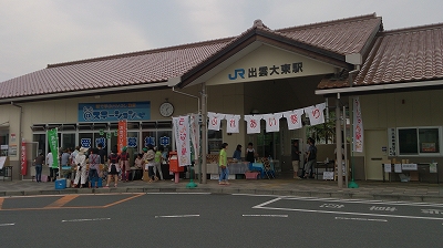 2015-06-13%2013.27.56.jpg