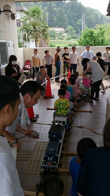 2015-06-13%2014.55.04.jpg