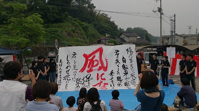 2015-06-13%2017.43.23.jpg