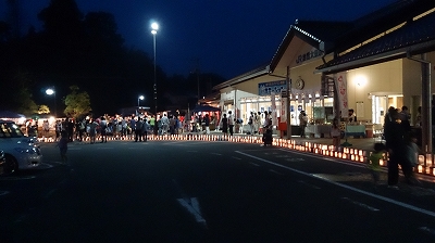2015-06-13%2019.55.00.jpg
