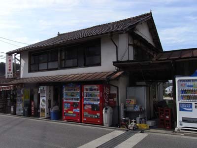 車で10分の場所へ引っ越しされました。